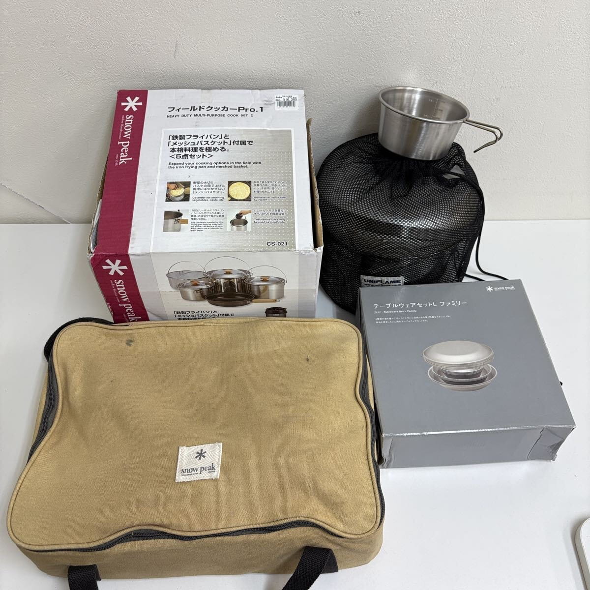 snow peak UNIFLAME フィールドクッカートリッジ